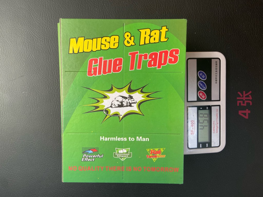 Tips for Effective Use of Glue Traps 2 2023 01 29 134902