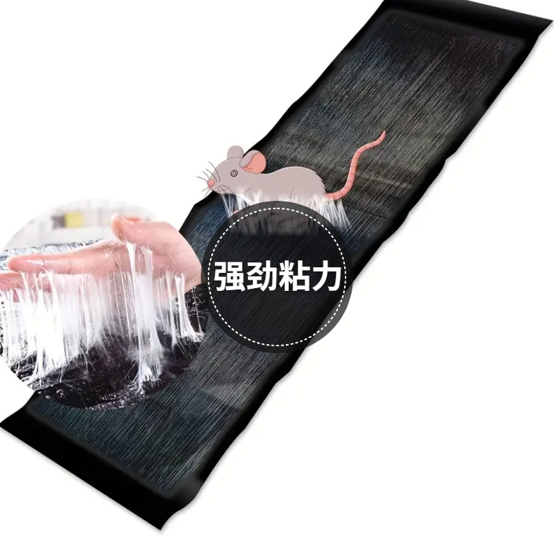 Effective Rodent Control with a Large Sticky Mouse Trap: A Reusable Solution for Homes and Businesses 1 2 2
