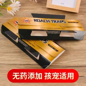 Ruban adhésif « Tree Grease » - Ruban de protection contre les papillons d'hiver pour troncs d'arbres - Usine OEM de vente en gros 3 微信图片 20240925090726