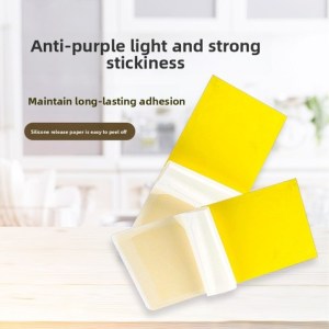 Product packaging for yellow sticky notes claiming anti-purple light and strong adhesion with easy-peel silicone release paper.