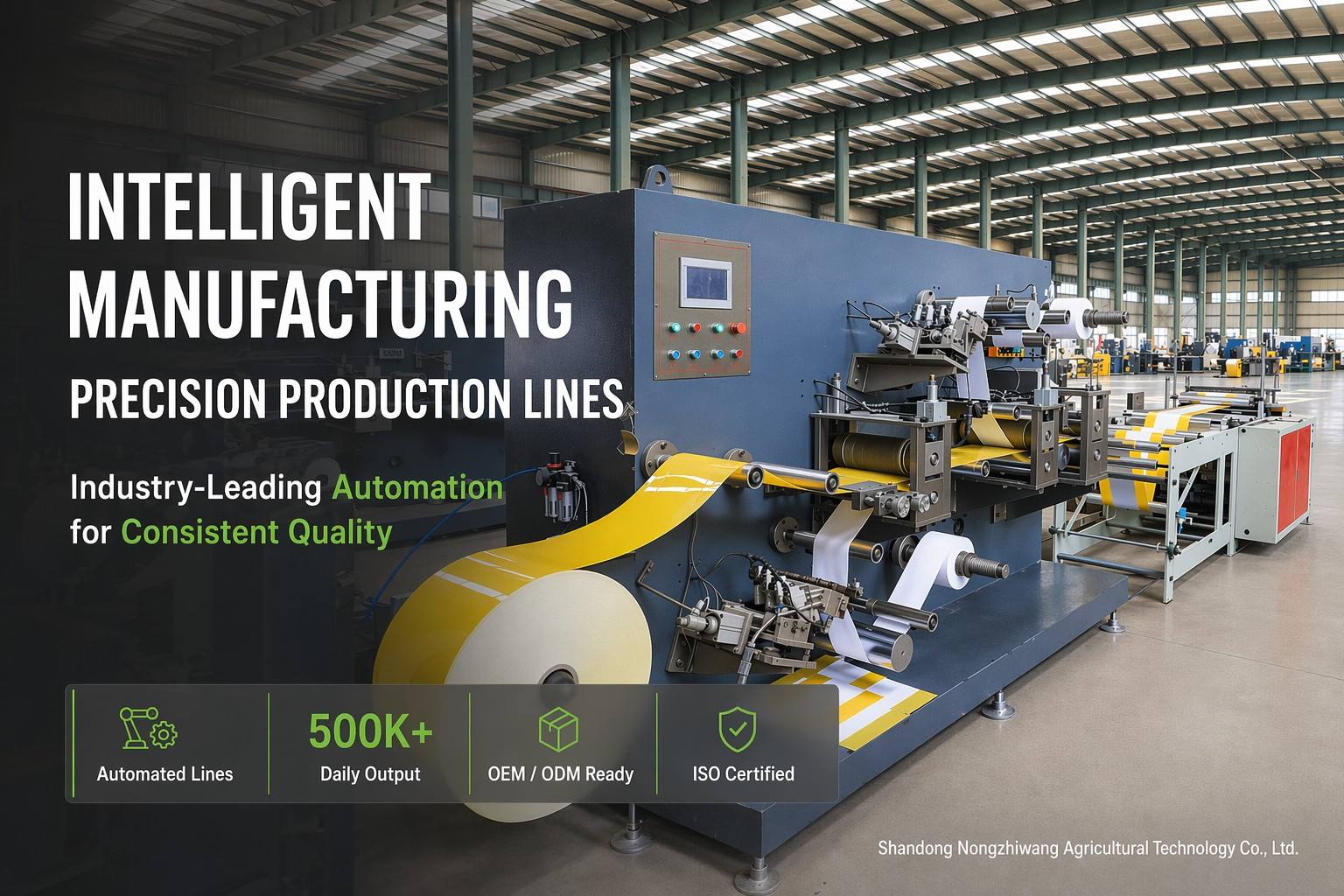 Products 1 factory